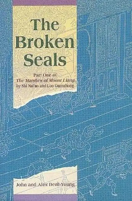 Buy The Broken Seals (English, Nai'An Shi) — BookShops.in