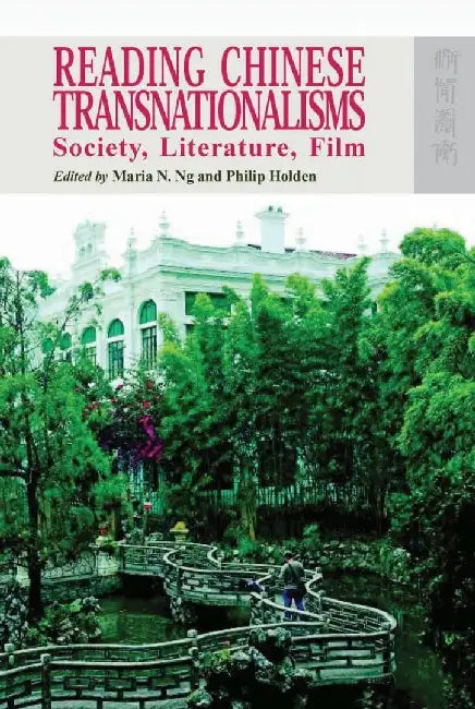Buy Reading Chinese Transnationalisms - Soci (English, Maria N. Ng) — BookShops.in
