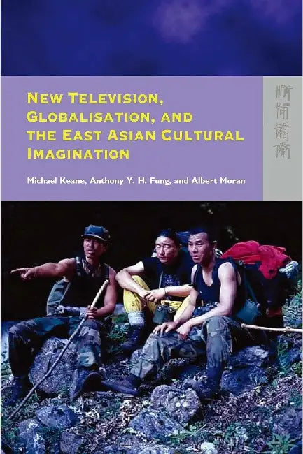 Buy New Television, Globalisation, and the E (English, Michael Keane) — BookShops.in