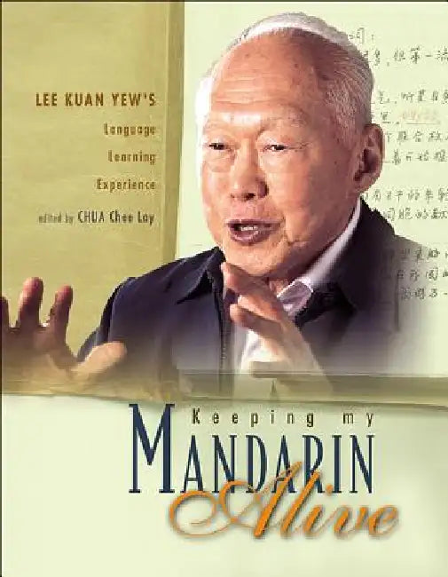 Buy Keeping My Mandarin Alive (English, Chee Lay Chua) — BookShops.in
