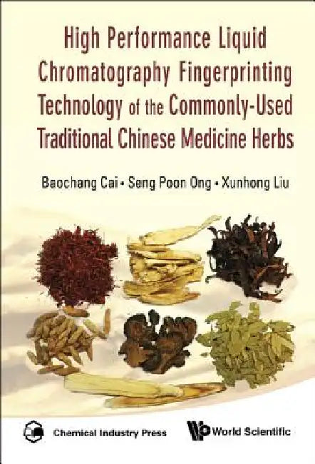 Buy High Performance Liquid Chromatography.. (English, Cai Baochang) — BookShops.in