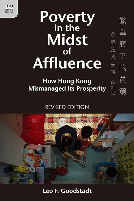 Buy Poverty in the Midst of Affluence - How (English, Leo F. Goodstadt) — BookShops.in