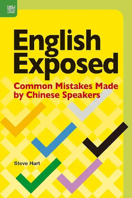 Buy English Exposed (English, Steve Hart) โ BookShops.in