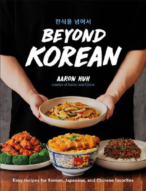 Buy Beyond Korean (English, Aaron Huh) โ BookShops.in