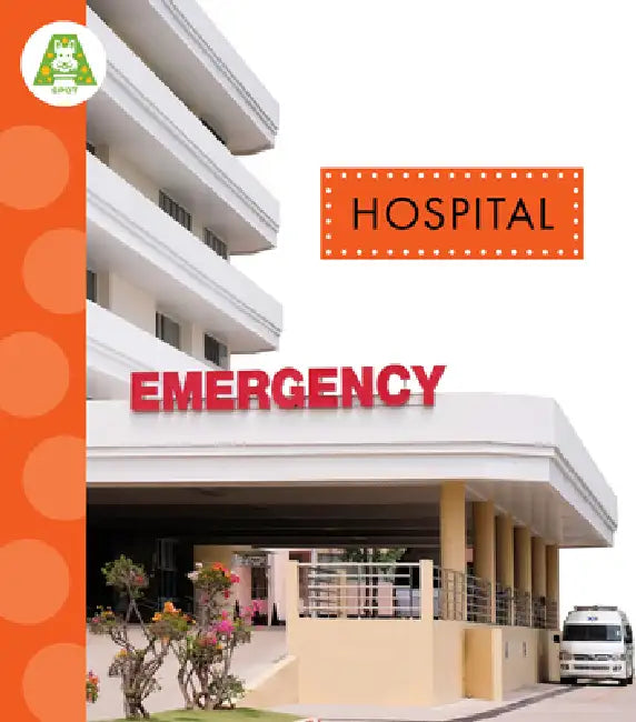 Buy Hospital (English, Susan Rose Simms) — BookShops.in
