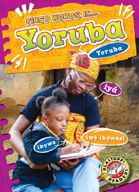 Buy Yoruba (English, Kirsten Chang) — BookShops.in